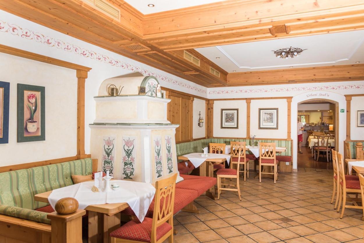 Landhotel Wachau Emmersdorf an der Donau Zewnętrze zdjęcie